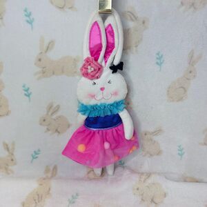 Country Line Bunny Rabbit Plush Zip Purse Easter White Pink Purple